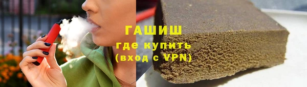 кокаин VHQ Богданович